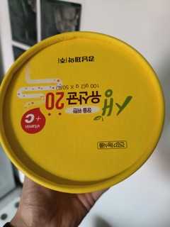 快过期的益生菌还有用吗？