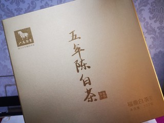 八马茶业算大厂吧