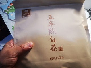 八马茶业算大厂吧