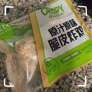 ❓圣农炸鸡是KFC同款嘛