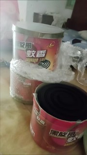 黑旋风蚊香家用驱蚊儿童蚊香驱蚊户外蚊香