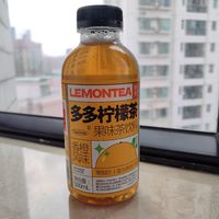 柠檬茶🍋不冰不好喝