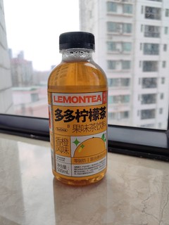 柠檬茶🍋不冰不好喝