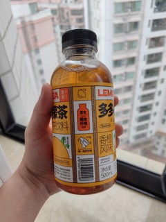 柠檬茶🍋不冰不好喝