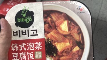这个方便食品韩式泡菜豆腐饭真好吃