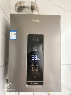 海尔FA320燃气热水器，让每次沐浴都是全新