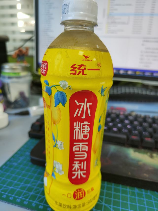 好喝的冰糖雪梨