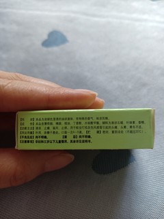 蚊子太凶了，还好我有它