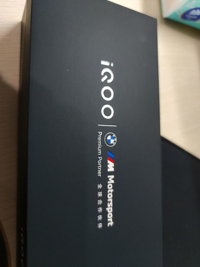 应该是站内首个iqoo11s顶配晒单吧