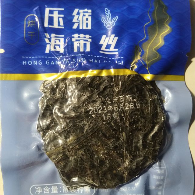 1元多包邮的压缩海带丝