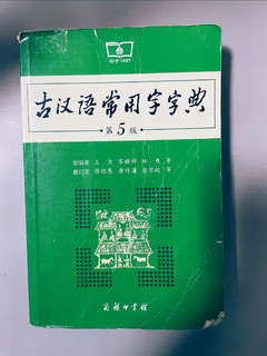 文言文在语文里占比越来越大，需重视