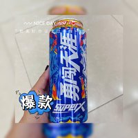 勇闯天涯，雪花啤酒