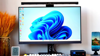 电脑硬件折腾 篇十六：硬件级低蓝光技术，更适合办公的百元级护眼显示器！