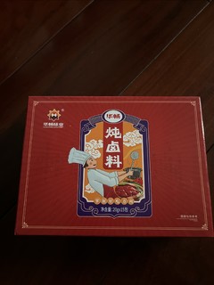 包装很好，一次一小包非常的方便，味道也好