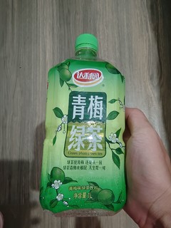 达利园青梅绿茶，夏日炎炎，有茶真甜！