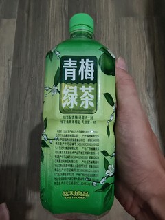 达利园青梅绿茶，夏日炎炎，有茶真甜！