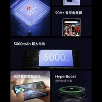 ￼￼OPPO K9x 8GB+128GB 银紫超梦 天玑810 5000mAh长续航 33W快充 90Hz电竞屏 6400万三摄 拍照5G手机