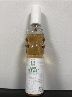 驱蚊宝宝金水能够睡好一整晚