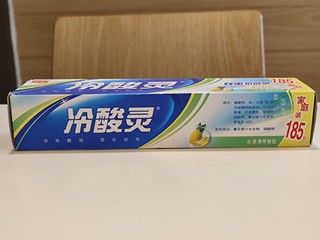 诞生于1987年的冷酸灵牙膏，你用过吗？