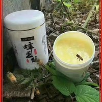 蜂王浆：普通的滋补品，不平凡的体验