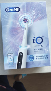 欧乐B成人电动牙刷成人 iO5智能刷 iO系列圆