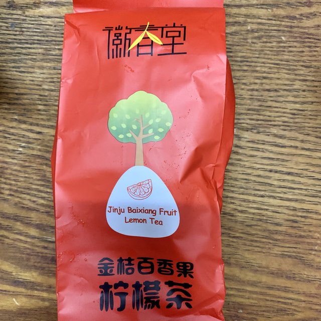 百香果柠檬茶夏天加冰更好喝哦！