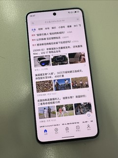 又爱又恨的魅族20