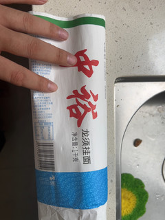 龙须挂面