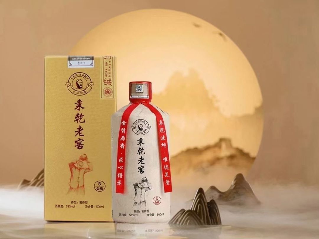 中国高級白酒 53°度碧春酒1978酱香型白酒500ml*1瓶【价格品牌图片评论】-酒仙网