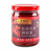 在家也可以自己制作桂林辣椒酱