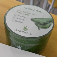 Aloderma芦荟胶晒后修复救星来啦！