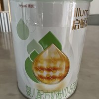 惠氏启赋蕴萃 宝宝都爱喝它