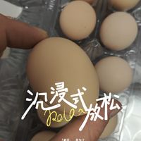 京东京造的鸡蛋，鸽鸽买了，来看看如何？