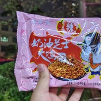 同碗福奶油芝士火鸡面巨好吃！！！