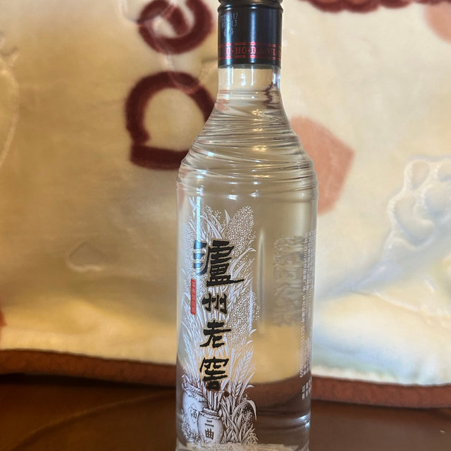 回老家发现爸爸的藏酒里有这个，不错！