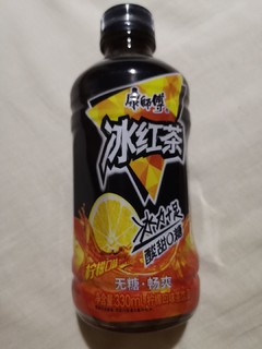 冰力十足 冰红茶