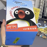 pingu企鹅我宣布就是最可爱的！