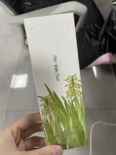 寻荟记芦荟成分排在第一位，还有自己的基地