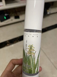 寻荟记芦荟成分排在第一位，还有自己的基地