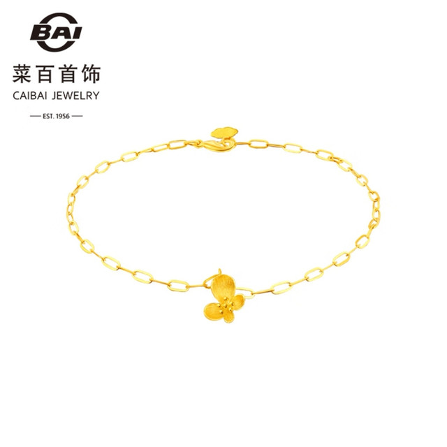 7月有一波黄金活动，想买饰品的别错过