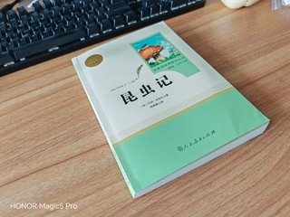 《昆虫记》这是一本关于长篇科普的文学作品