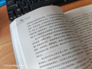 《昆虫记》这是一本关于长篇科普的文学作品