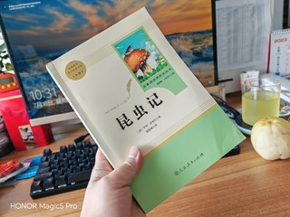 《昆虫记》这是一本关于长篇科普的文学作品