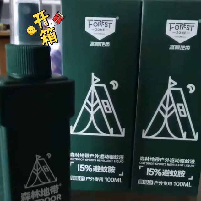 森林地带（FOREST ZONE） 15%避蚊胺