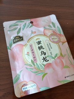 夏日喝杯水果茶