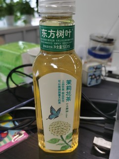 东方树叶茉莉花茶0卡路里