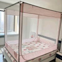 颂芙（SONGFU）A类蚊帐家用防摔儿童婴儿新款加密加厚卧室三开门