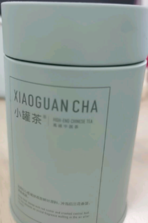 小罐茶 悦系列生活茶 