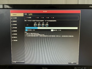 自己动手给监控更换硬盘1TB》4TB