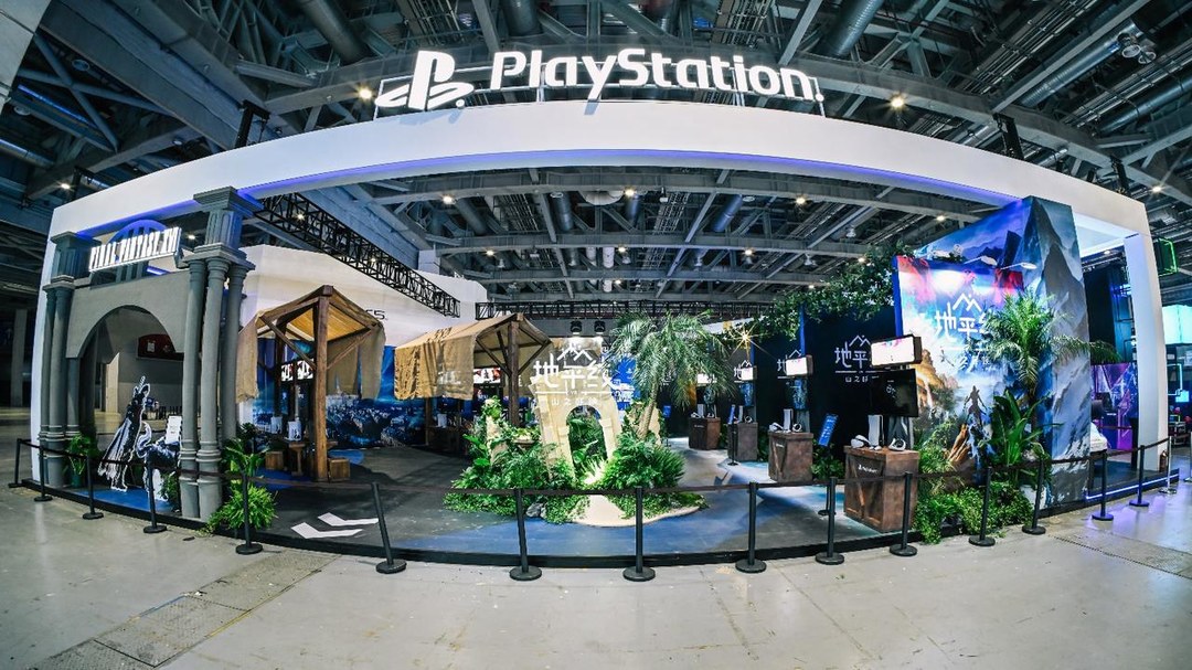BilibiliWorld 2023 PlayStation展台幻想之域与虚拟时空区域